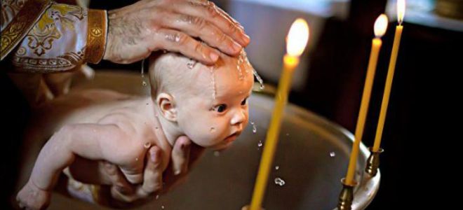 Крестить ребенка не в церкви, а дома?