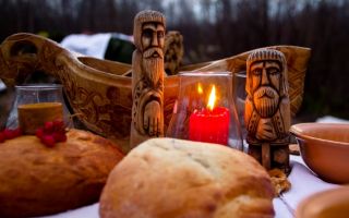 Велесов день или Самхейн у славян — история, обряды, гадания