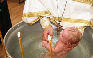 Обряд крещения и приметы